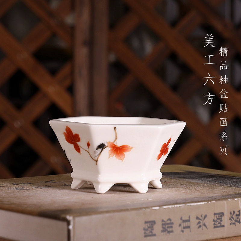Bonsai Garden Chinese Garden - Porcelain Hexagon Bonsai Pot,Small Vase, Chinese