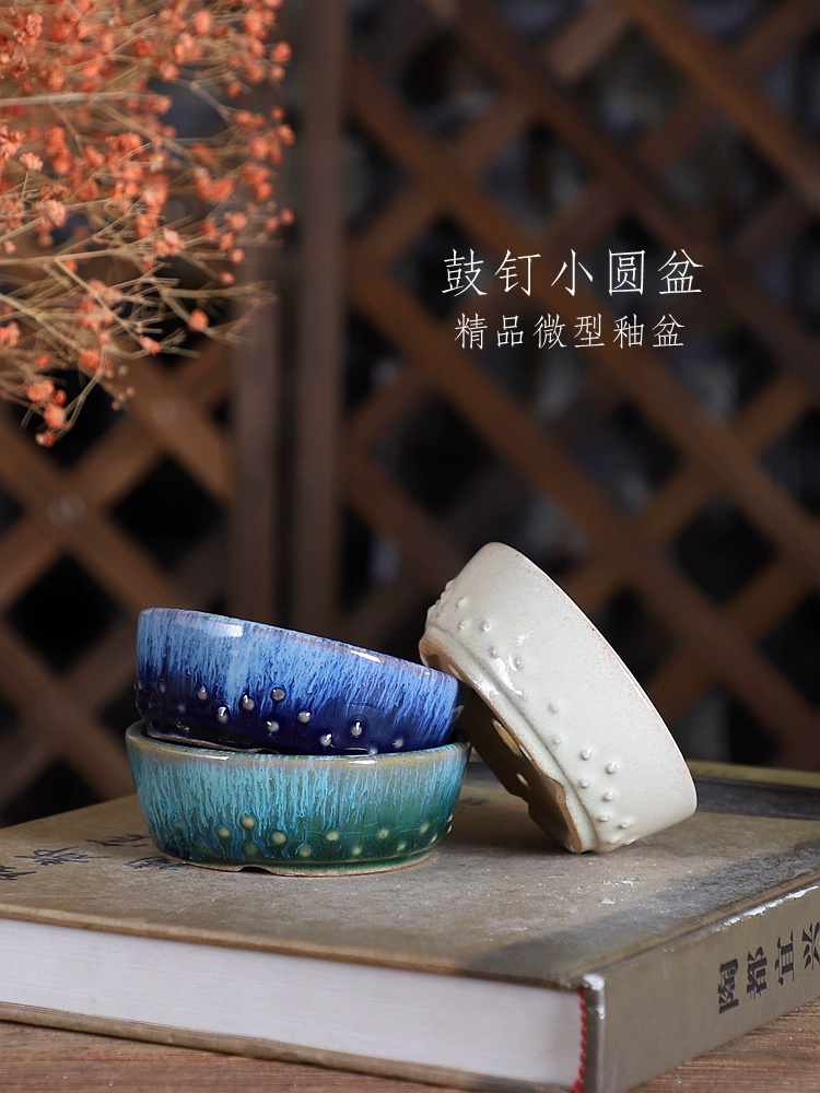 Bonsai Garden Chinese Garden - Porcelain Round Glazed Bonsai Pot, Kiln-transmutation,