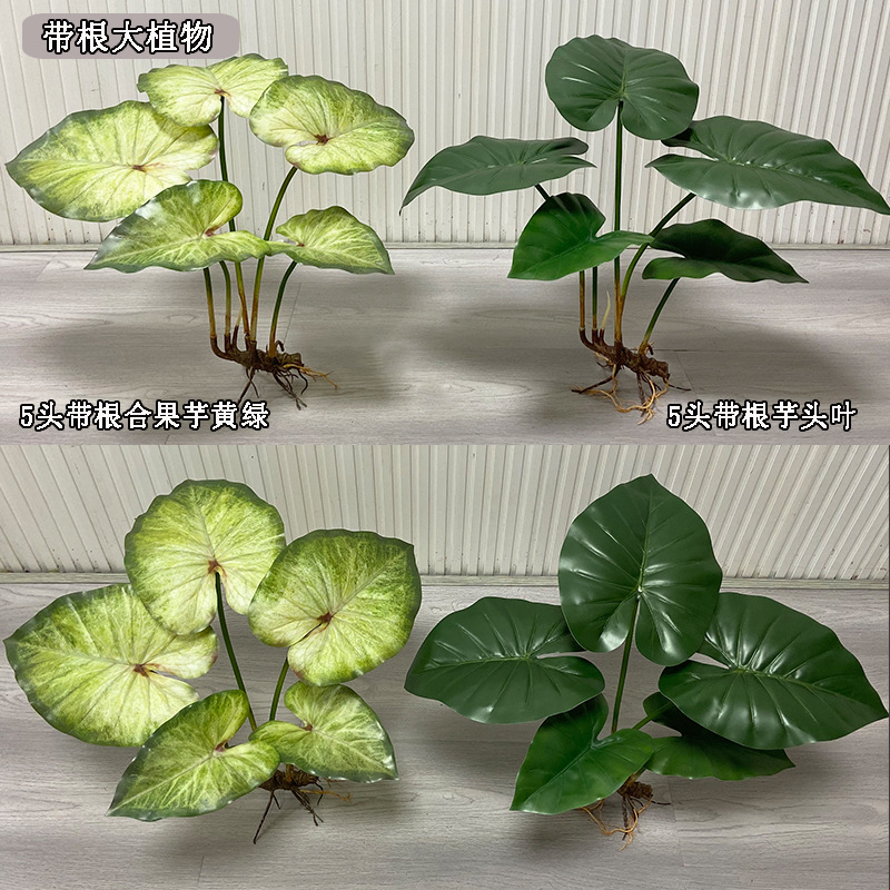 Artificial Flower Fake Plants  - đánh giá và giá Bonsai Garden Sushi