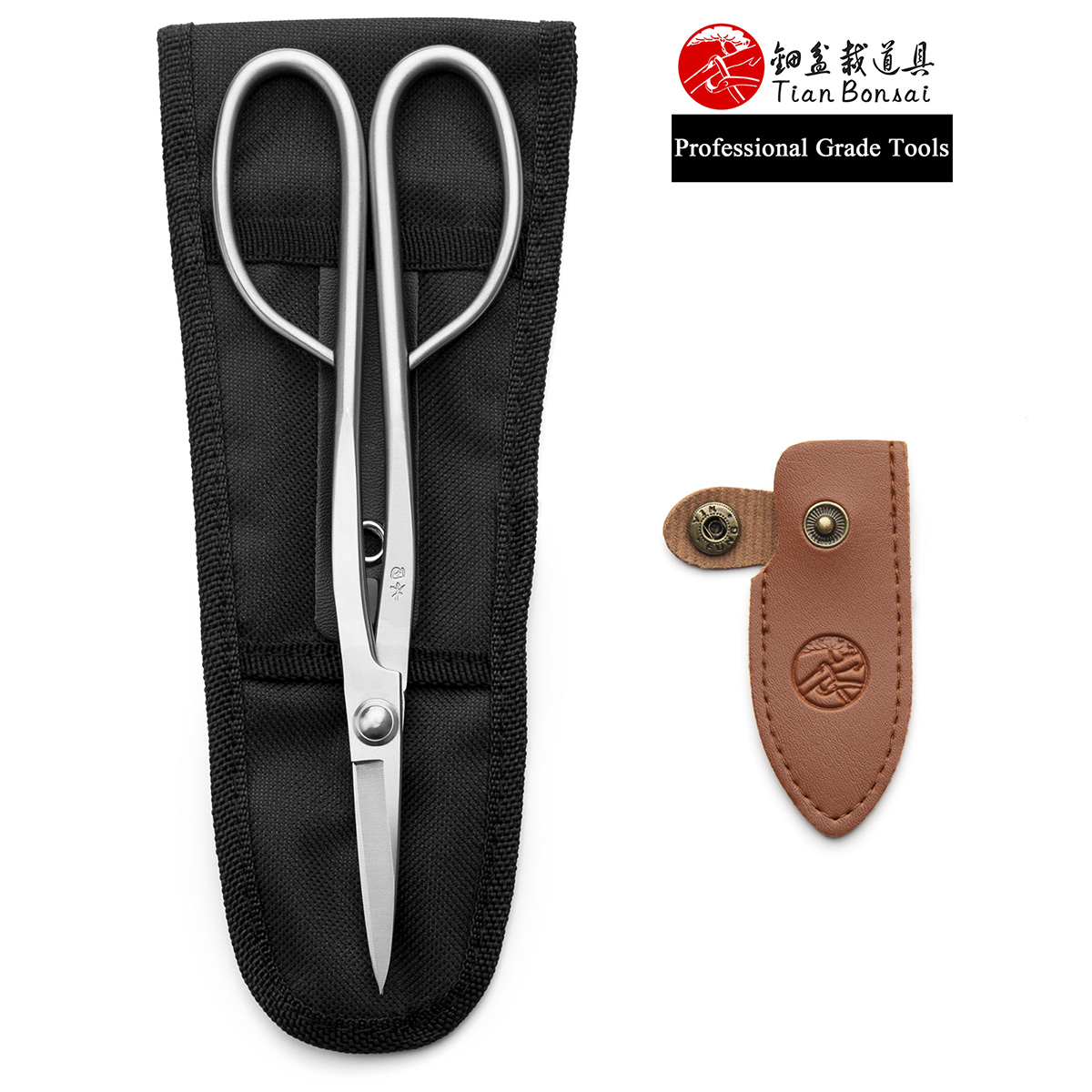 Chuyên Nghiệp Cao Cấp 210 Mm D - đánh giá và giá Bonsai Tool Set