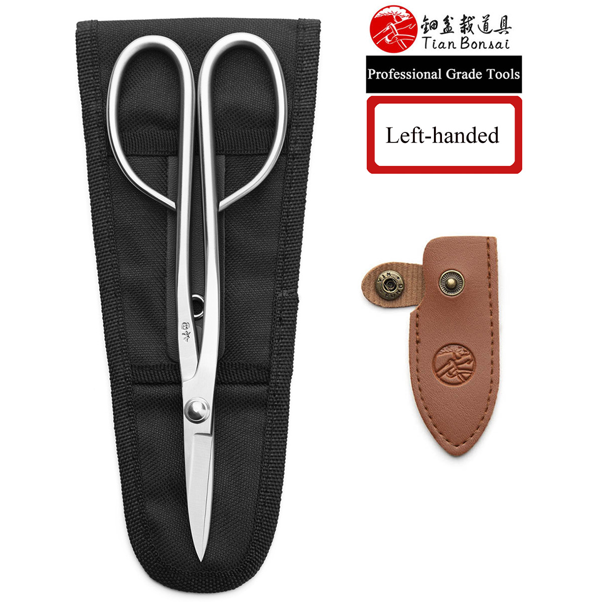 Chuyên Nghiệp Cao Cấp 210 Mm D - đánh giá và giá Bonsai Tool Set